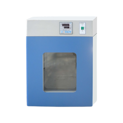 Incubator : Heated Incubator TRHI-703